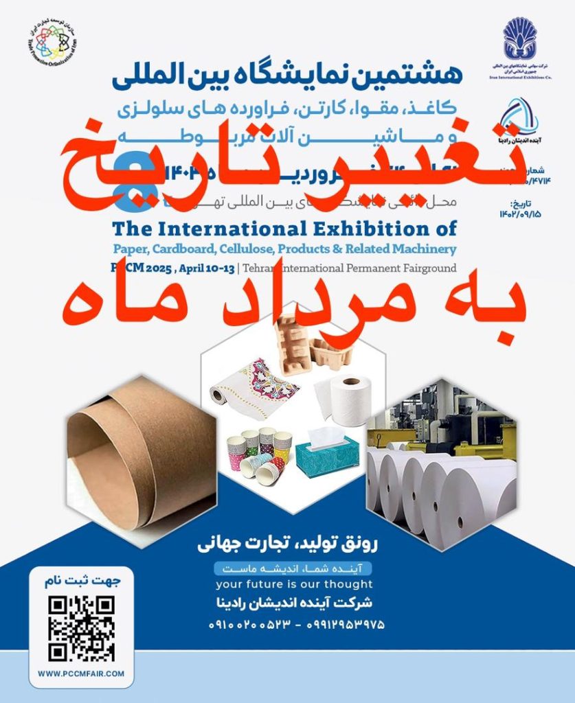 WhatsApp-Image-2025-01-11-at-5.58.39-PM