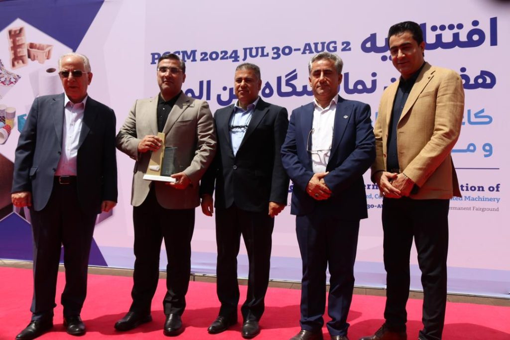 WhatsApp Image 2025-01-13 at 11.43.44 AM