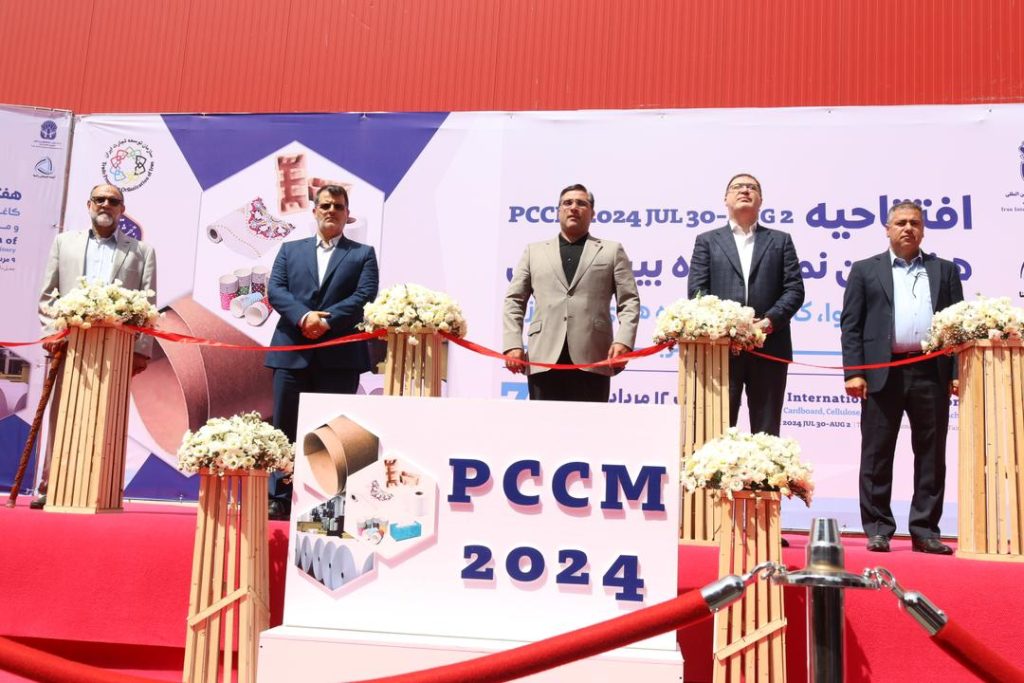 WhatsApp Image 2025-01-13 at 11.46.17 AM